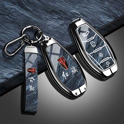 Цинковый сплав Для Hongqi Hs5 H5 H9 Hs7 H7 L5 Hs3 L9 Защитный Чехол Для Автомобильного Ключа Бесключевой Чехол Оболочка Ключа Автоаксессуары