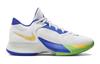 Nike Zoom Freak 4 GS 'Summer Vibes' DQ0553-103
