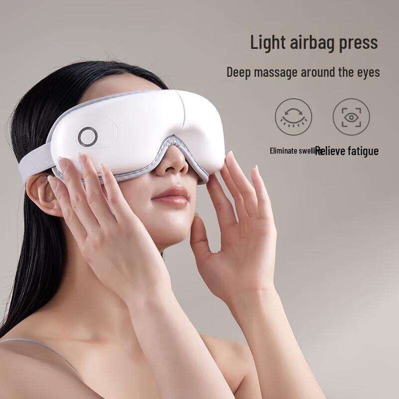 Rechargeable Acupoint Eye Massager with Hot Compress
