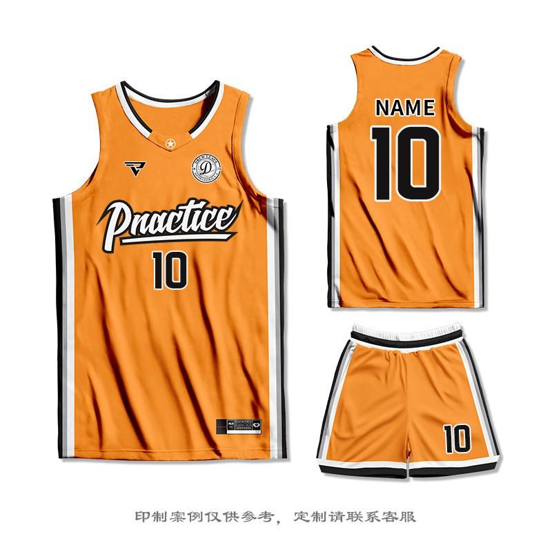 Mens Basketball Jersey Set Custom Team Uniform Adults Youth Training Game