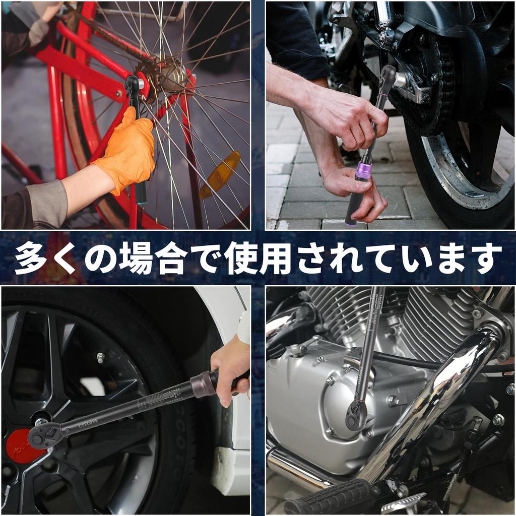 UYECOVE Torque Preset Socket Size Mm Mm Mm for High Precision 72 Feed Double Left and Right Quick Attachment and Calibration Japanese Instruction