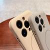 For iPhone 16 Pro Max Magnetic Case Skin Touch Liquid Silicone PC Shockproof Phone Cover