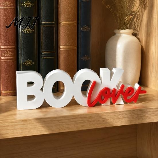 Декор для книжной полки для любителей чтения, 3D-печатный орнамент-декор для книголюба, Буквенный знак, Современная эстетика, Уголок комнаты, письменного стола, Домашняя библиотека, Уголок для подарков