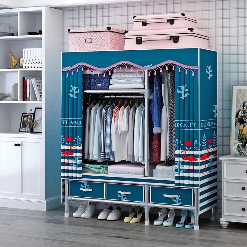 Reinforced Cloth Wardrobe with Drawers