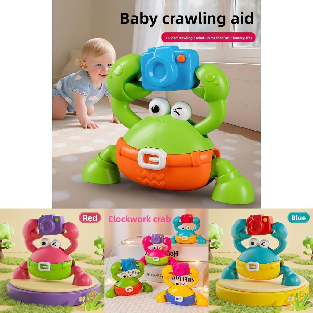 Игрушка для ползания с механическим крабом для развития и моторики малыша