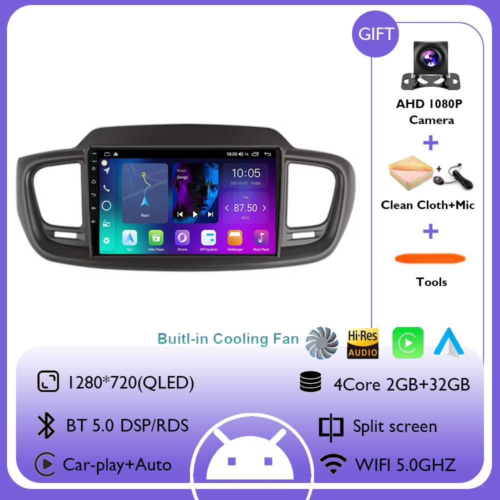 Android 14 Автомобильное радио для Kia Sorento 3 2014 - 2017 стерео GPS навигация Carplay Мультимедиа BT Видеоплеер DSP Нет 2 din DVD