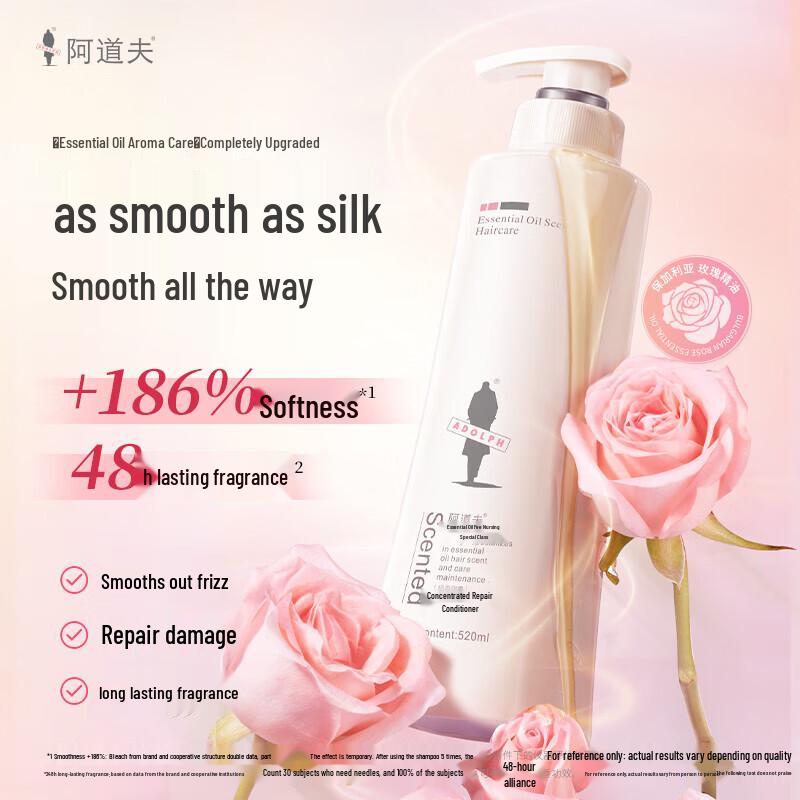 Adolph Essential Repair Hair Conditioner