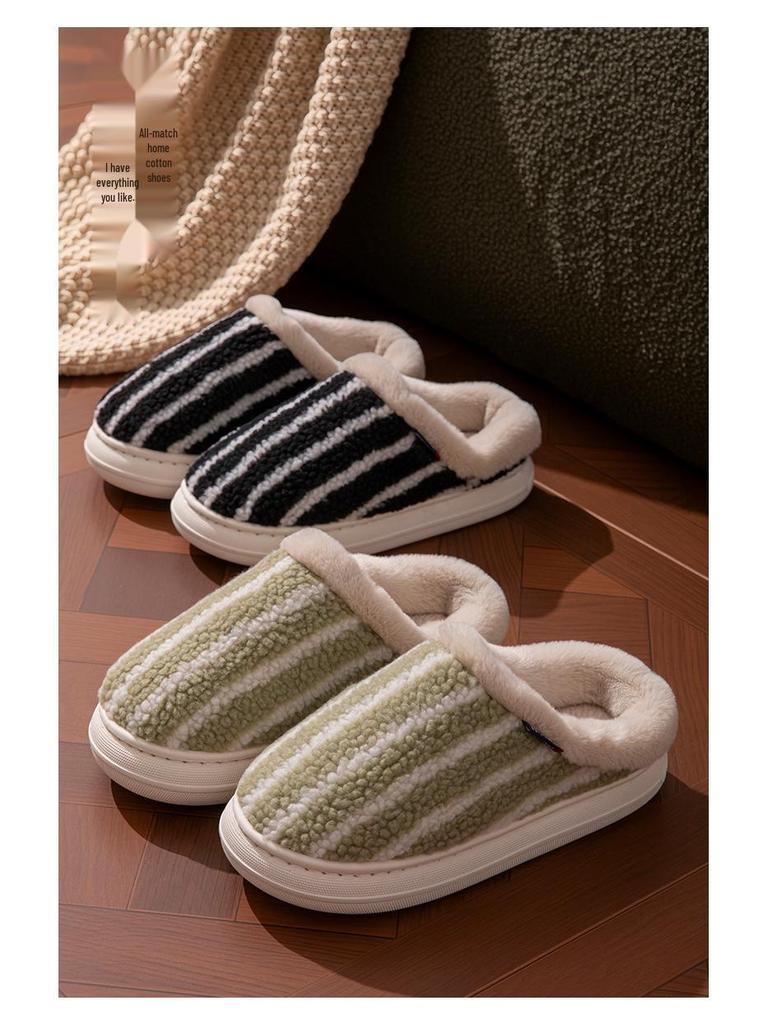 2025 New Warm Non-Slip Cotton Slippers for Men & Women - Winter Indoor Couple Style with Thick Sole