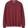 Uniqlo Однотонная футболка с длинным рукавом и круглым вырезом серии U, унисекс, топ 486102-16