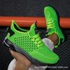 Men's casual sports shoes soft sole lightweight square dancing fitness shoes fashion travel dad shoes running shoes breathable