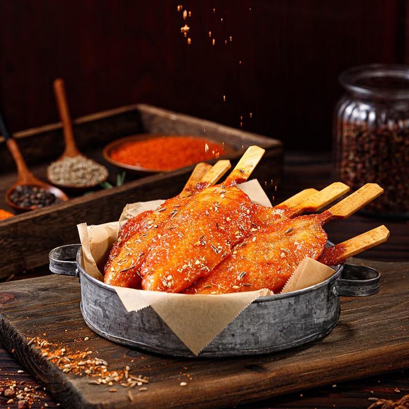 Xiangbado Sichuan Style Chicken Strips