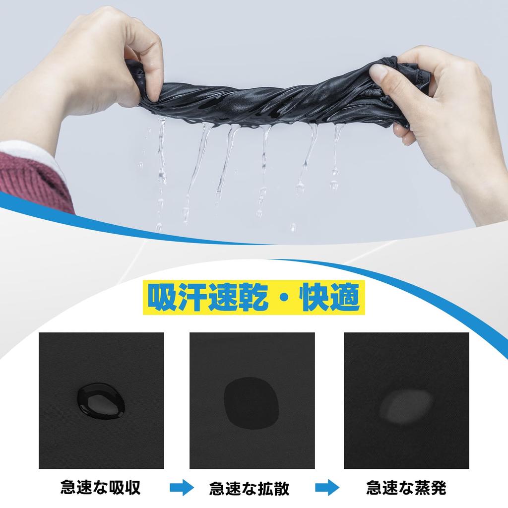 ROCKBROS Face UV Summer Neck Sun UPF Neck Warmer for One Dark Gray Cover, Protection, Cooling, Cover, Breathable, Protection, 50+, Sweat-Wicking,