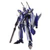 TAMASHII NATIONS DX Chogokin Macross Delta the Movie Absolute Durandal Valkyrie Genus Полный набор 220 мм ABS литая окрашенная подвижная фигурка