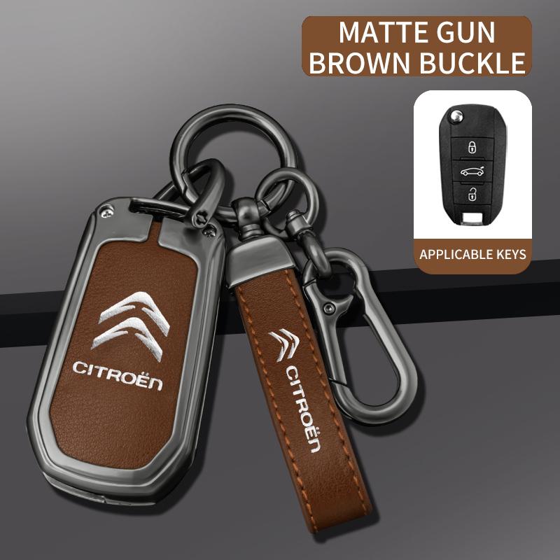 APG1 Alloy Leather Car Remote Key Case Cover Key Protector Fob For Citroen C1 C2 C4 C6 C3-XR Picasso Grand DS3 DS5 Auto Accessories