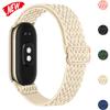 Нейлоновый ремешок-петля для Xiaomi Watch 10/9/8 плетеный спортивный ремешок для Miband 10/9/8 регулируемый браслет для замены смарт-часов
