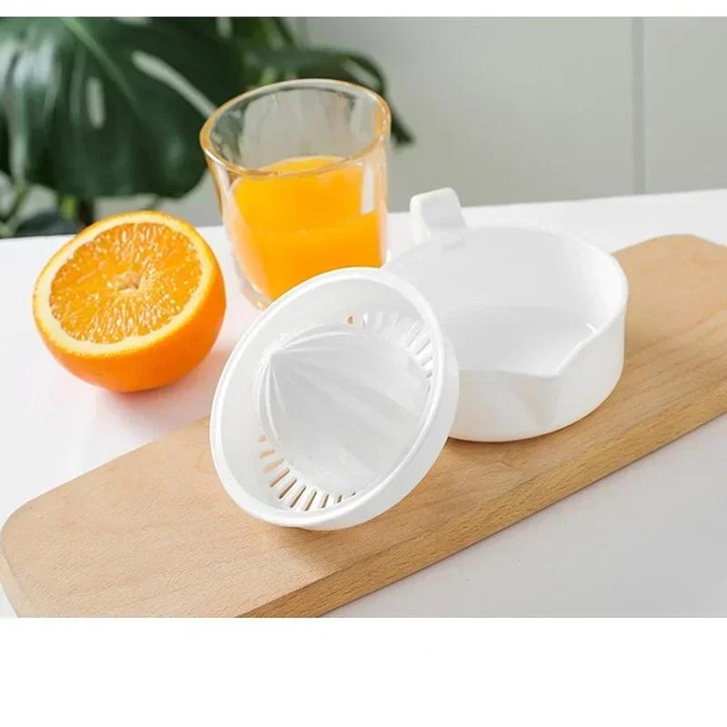 Ручная портативная соковыжималка для цитрусовых Кухонные принадлежности Многофункциональная машина для выжимания апельсинового сока Практичные бытовые принадлежности Инструменты