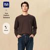 HLA Men's Embroidered Round Neck Knit Sweater