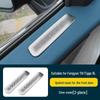 Пылезащитная крышка воздухозаборника переднего капота Tiggo 8L: Fengyun T9, 25 сортов