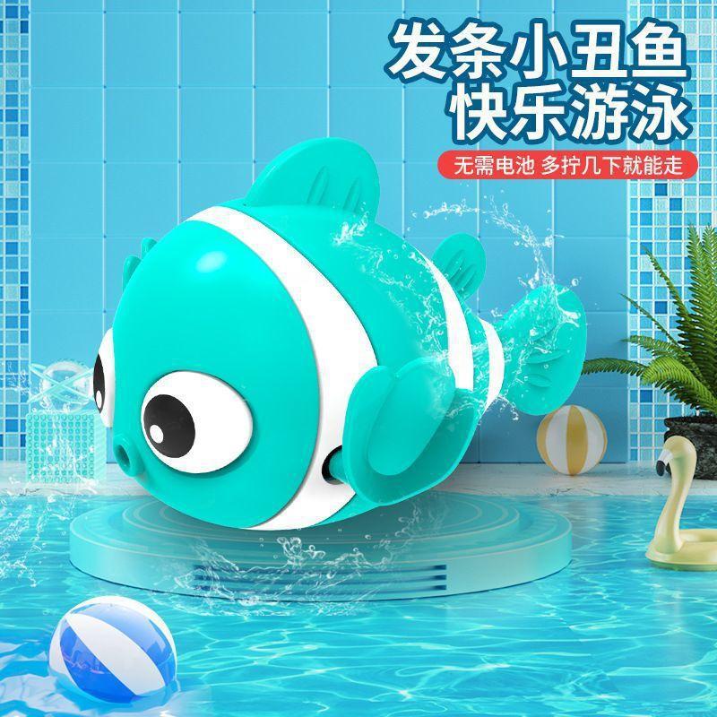 Заводная утка, детские игрушки для ванной, дети играют в воде, маленькие желтые утки умеют плавать, маленькие утята для мальчиков и девочек принимают ванну
