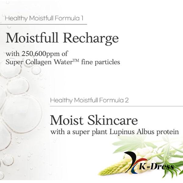 ETUDE Увлажняющий коллагеновый тоник 200мл