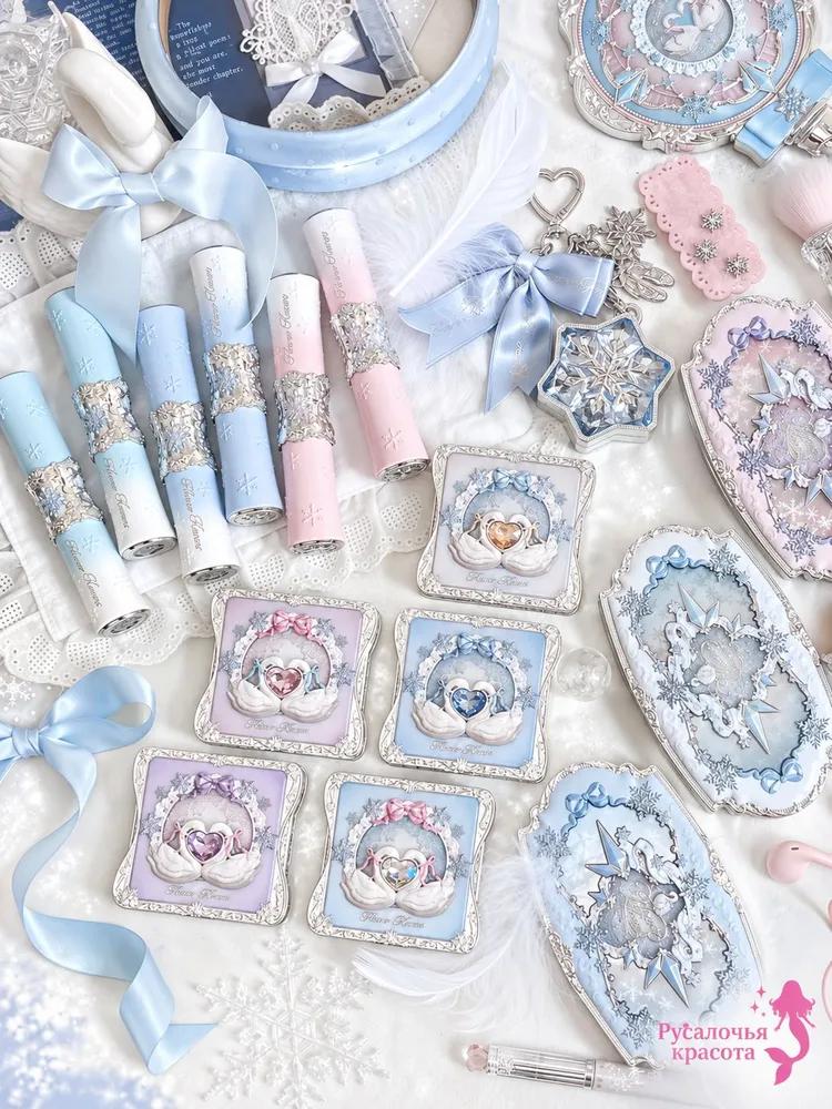 Royal Ball Only Flower Knows Set