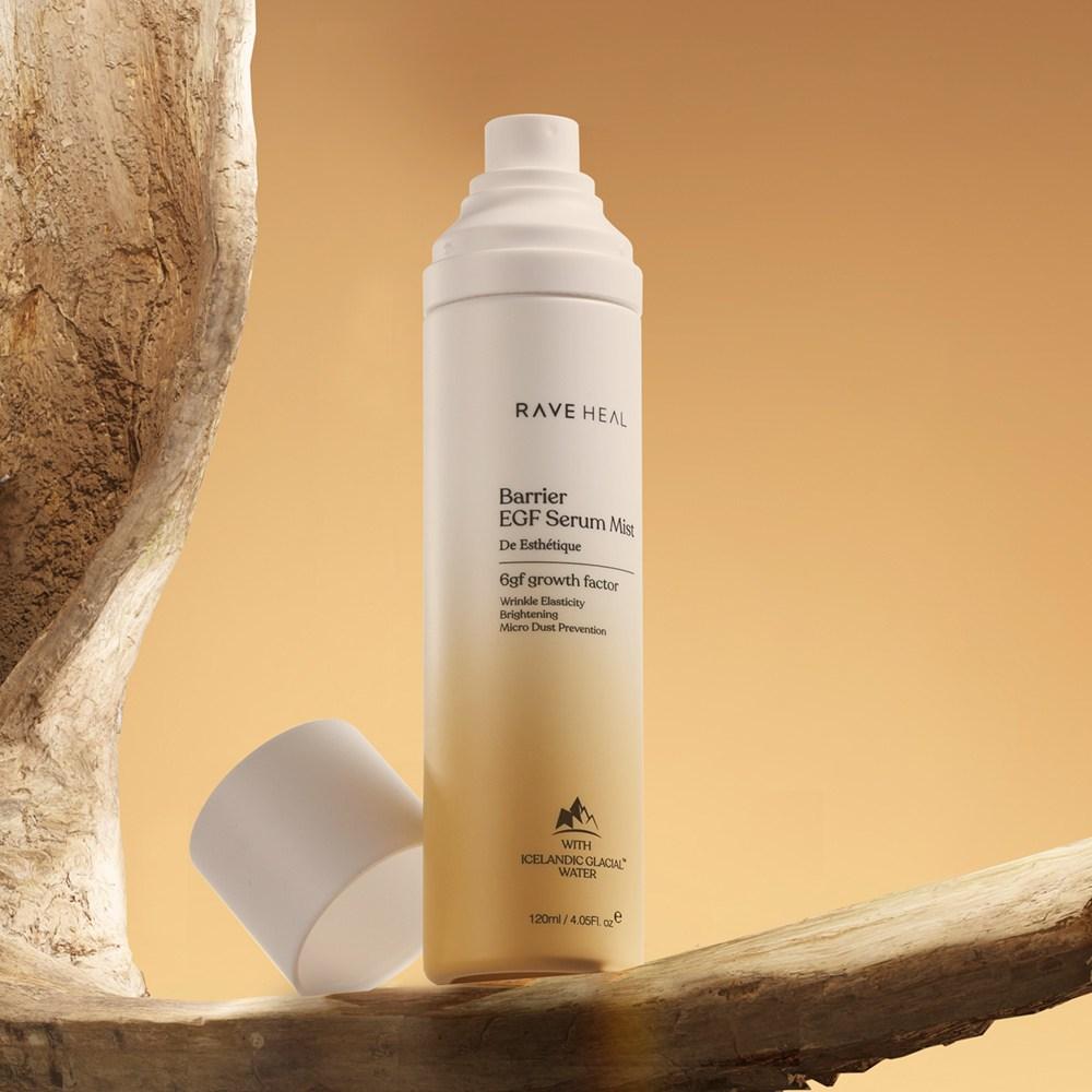 Raveheal Barrier Tanning EGF 6GF Mist 120ml, 3 Pieces