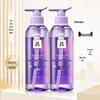 Ryo Purple Hyaluronic Acid Hydrating & Volumizing Shampoo