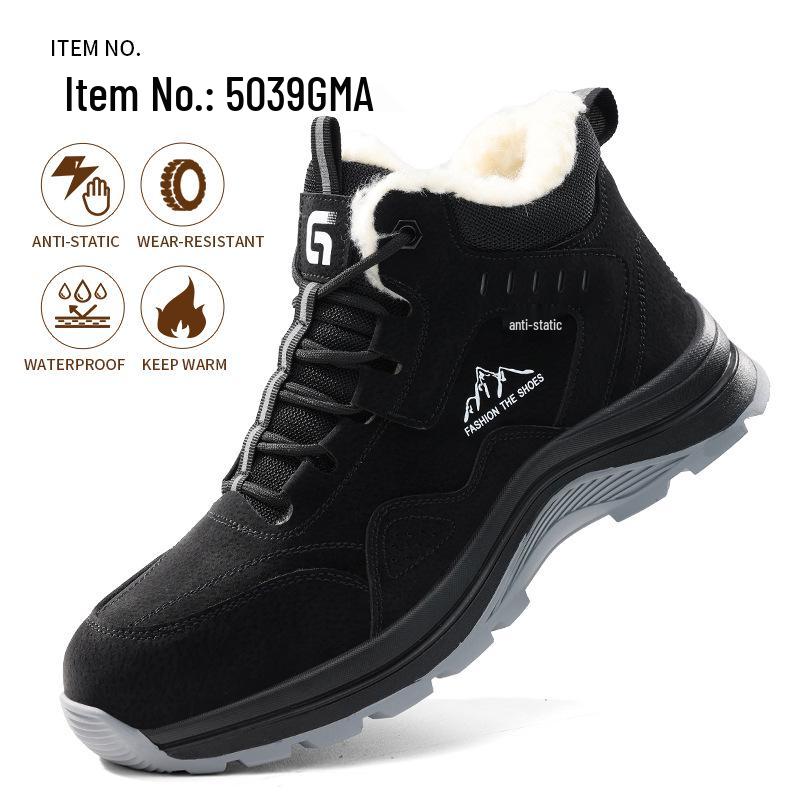 Men's Cross High-Top Work Shoes: Stylish, Anti-Smash, Anti-Puncture, Comfortable, and Safe for Construction Sites.