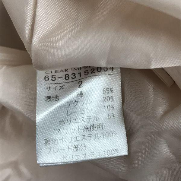 CLEAR IMPRESSION Твидовый костюм без воротника с юбкой Женский M Розовый(ИСПОЛЬЗОВАЛ)