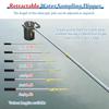 Handled Sampler Pole Mounted Stainless Steel Sampler - Adjustable Length 500ml/1000ml Graduated