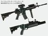 TOMYTEC Пластиковая модель Little Armory LA100 M4A1 M203 и 2.0