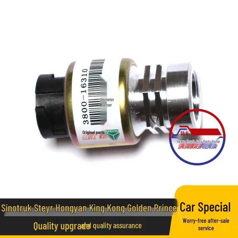 Heavy Vehicle Speed Sensor - Red Rock King Kong Speedometer/Odometer 3800-16310