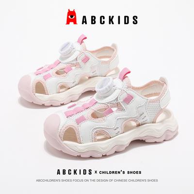 ABC Kids Girls' Sandals Fashionable and Western Style Girls' Baotou Princess Beach Shoes