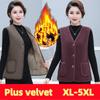 Женский флисовый теплый жилет Жилет из овечьей шерсти для женщин и мам на осень и зиму Плюс Утолщенный жилет из бархата Жилет для людей среднего и пожилого возраста