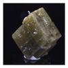 Stones and Minerals. Siderite, Quartz. 63.0 Ct. Mésage Mine, Vizille, France..