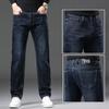 2024 High-End Quality Winter Thick Denim Jeans With Color Stripes And Elastic Bottom Straight Leg Men'S Casual Denim Pants