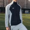 Under Armour Спортивная куртка с контрастной панелью и логотипом Мужские куртки Черные 22500402-001