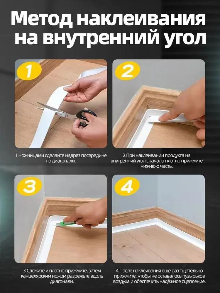 Household waterproof duct tape
