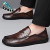 Doudou Shoes Men's 2025 Spring New High-quality Soft Leather Shoes Men's Casual Shoes One Foot Leather Shoes