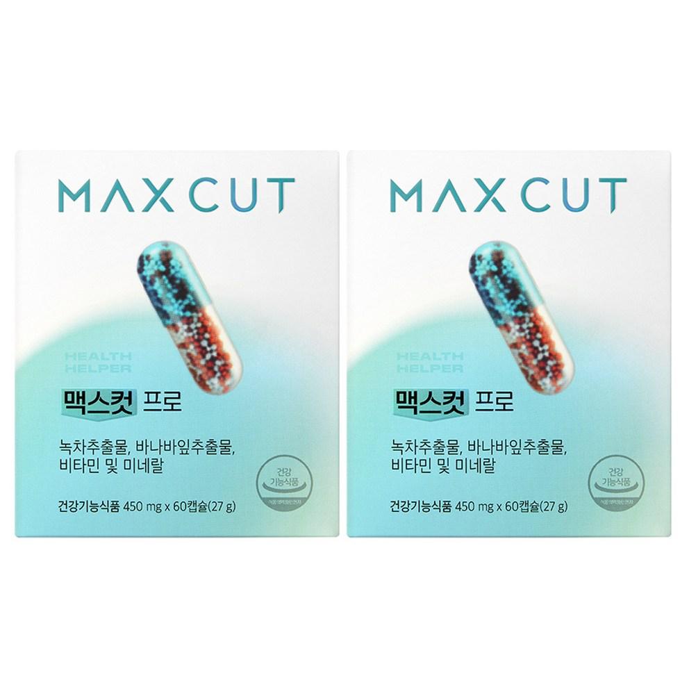 Health Helper Max Cut Pro Nutritional Supplement, 27g