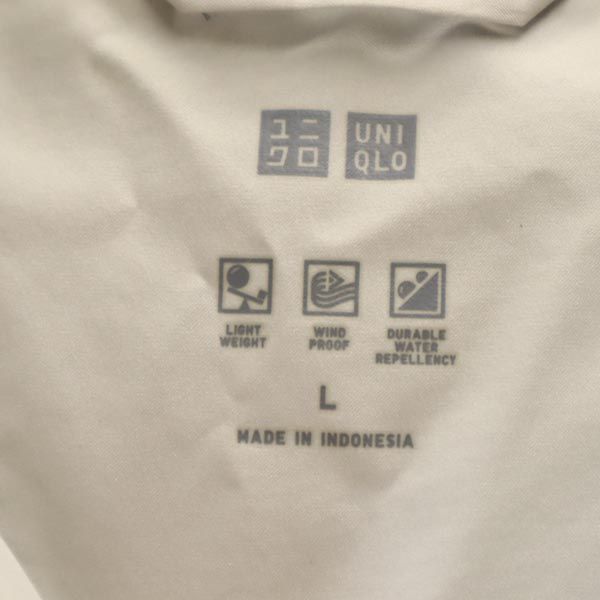 Uniqlo Пуховик LL Серый Женский Б/У