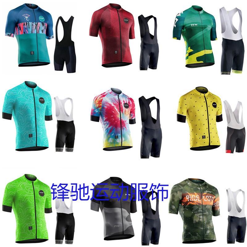 Mens Cycling Jersey Set Short Sleeve Road Bike Outfit Slim Fit Breathable Riding Gear