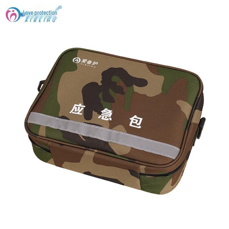 Aibaihu Waterproof Disaster Emergency Kit