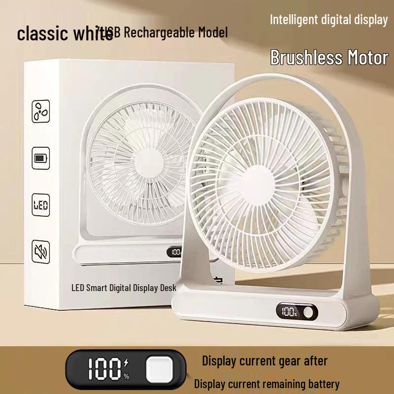 Portable Rechargeable Silent Desktop Fan with Digital Display & Custom Logo