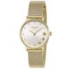 PERRY Silver Dial Stainless Steel Quartz 28MM Watch 14503521 Gold [Coach] Women's [Item]