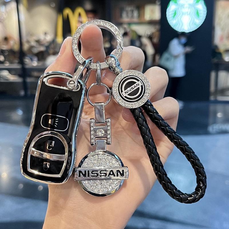 Крышка ключа Nissan Classic Sylphy & Livina для D50 - Подходит для моделей 15/18/19 годов.