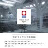 IMABARI Плед-полотенце Tokoi Ракета Шанти Синий 105 x 160 см (1 кусок)