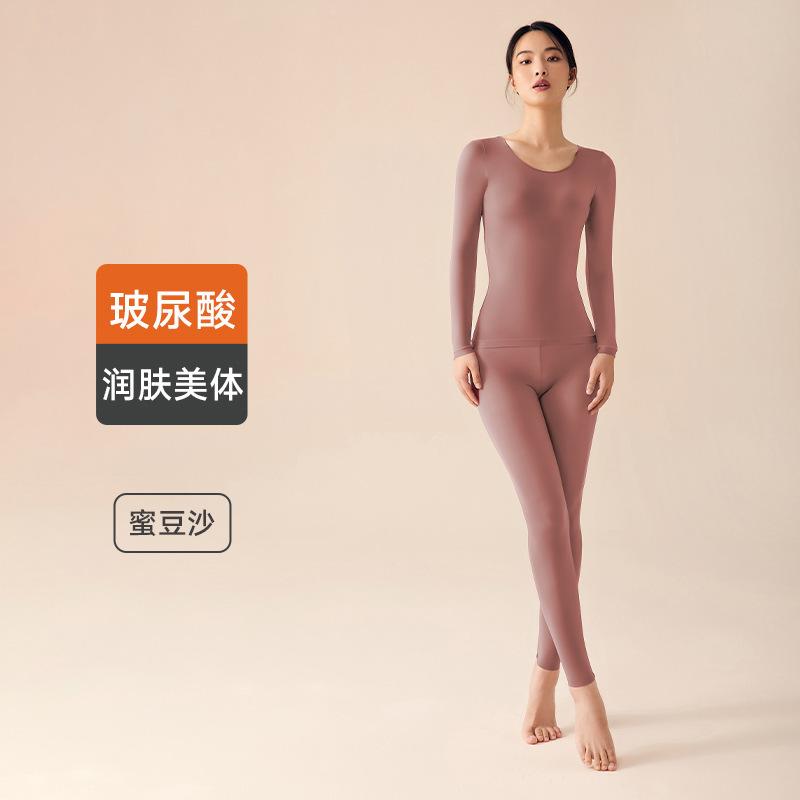 2pcs Set Women Thermal Underwear Long Sleeves Bottoming Shirt Pullover Elastic Casual Solid Winter Ladies Basic Thermal Suits