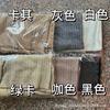 Осень и зима ретро мода повседневный однотонный свитер с косами с капюшоном женский свободный ленивый ветер мягкий восковой простой