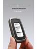 Dongfeng Fengguang 580 Key Cover: Protective Shell for 500/560 Car Remotes - Unisex Accessories.
